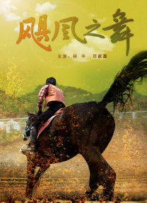国产欧美日韩综合精品一区二区三区